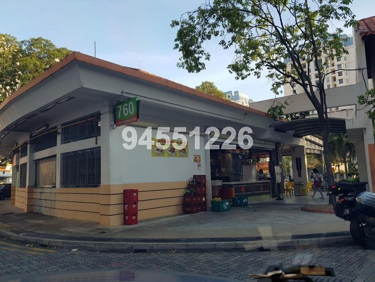 Blk 769 Bedok Reservoir View (Bedok), HDB 5 Rooms #166517652